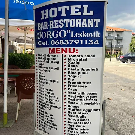 Restorant Jorgo Отель